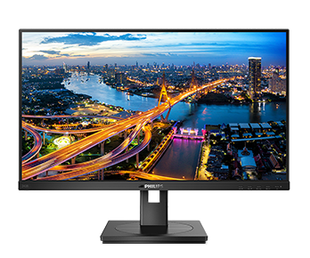 Privacymonitoren - 242B1V/00-serie