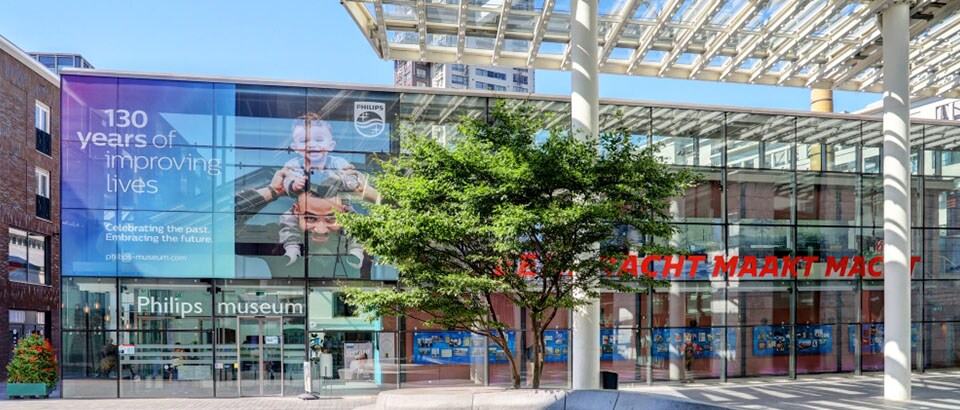 Philips Museum Stories